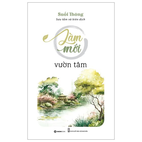 Làm Mới Vườn Tâm PDF