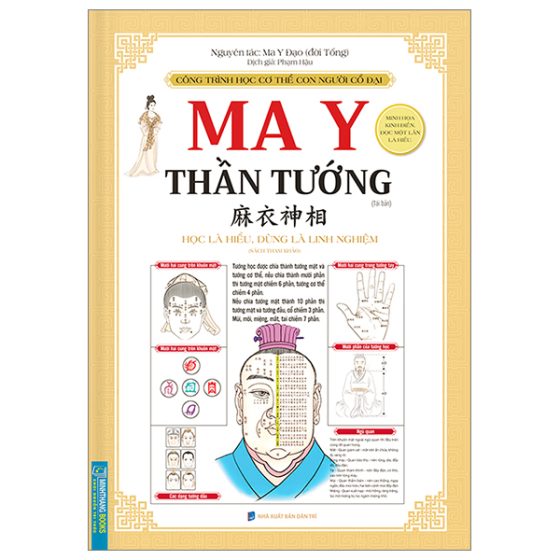 Ma Y Thần Tướng PDF