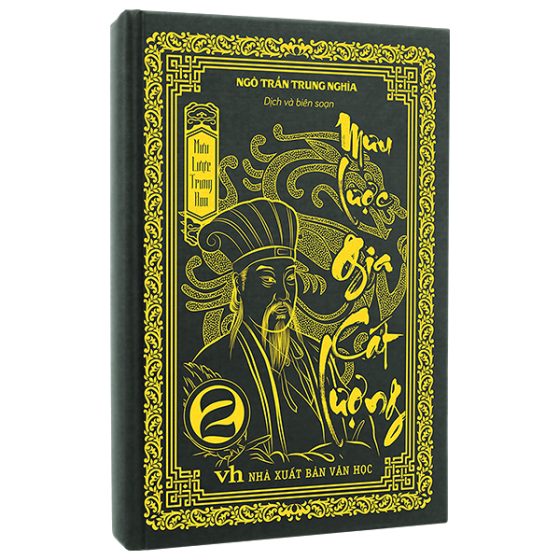Mưu Lược Trung Hoa - Tập 2 - Mưu Lược Gia Cát Lượng PDF