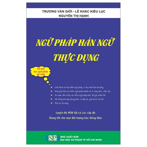 Ngữ Pháp Hán Ngữ Thục Dụng PDF