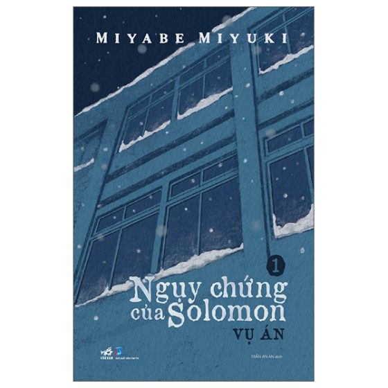Ngụy Chứng Của Solomon - Tập 1: Chạy Án PDF