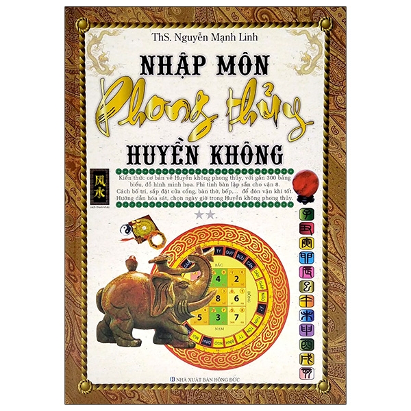 Nhập Môn Phong Thủy Huyền Không PDF Nhập Môn Phong Thủy Huyền Không PDF