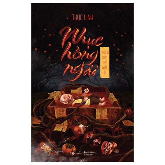 Nhục Hồng Ngải - Những Đứa Trẻ Mất Tích PDF
