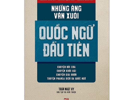 Những Áng Văn Xuôi Quốc Ngữ Đầu Tiên PDF