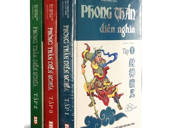 Phong Thần Diễn Nghĩa (Trọn Bộ 3 Cuốn) PDF