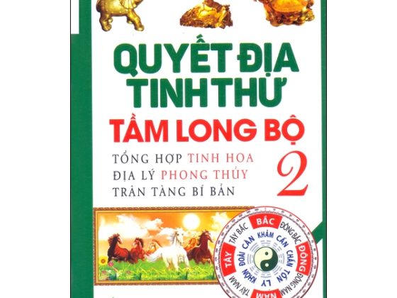 Quyết Địa Tinh Thư - Tầm Long Bộ 2 PDF