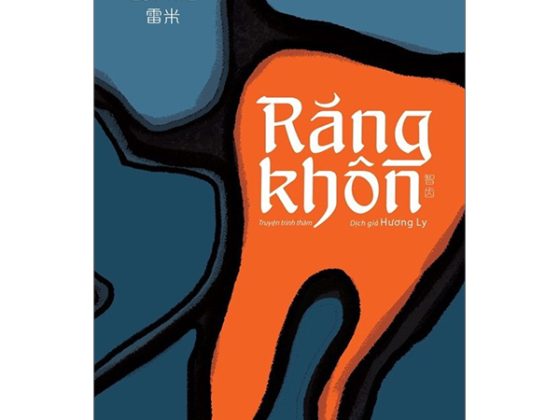 Răng Khôn PDF