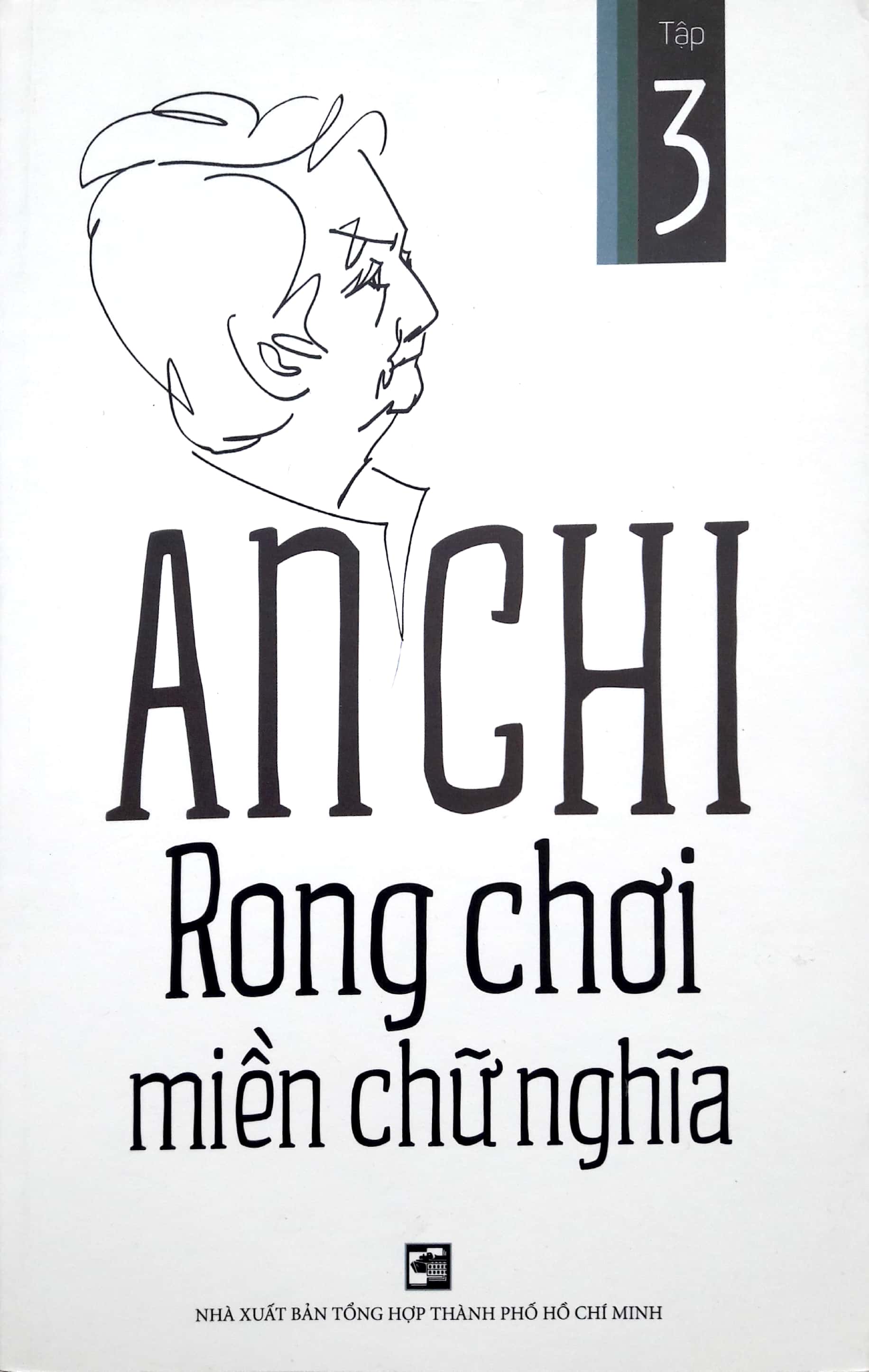 Rong Chơi Miền Chữ Nghĩa Tập 3- An Chi PDF Rong Chơi Miền Chữ Nghĩa Tập 3- An Chi PDF