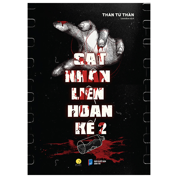Sát Nhân Liên Hoàn Kế - Tập 2 PDF Sát Nhân Liên Hoàn Kế - Tập 2 PDF