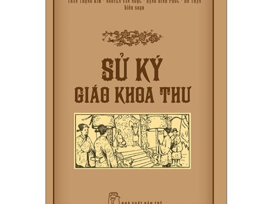 Sử Ký Giáo Khoa Thư PDF