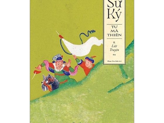 Sử Ký Liệt Truyện (Hạ) PDF