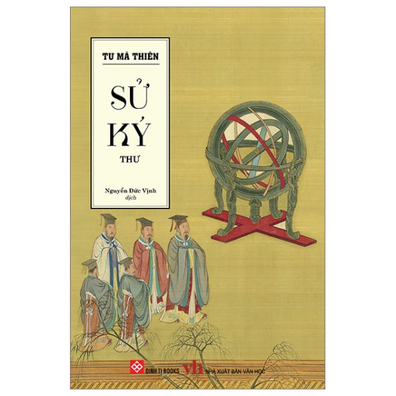 Sử Ký - Thư PDF