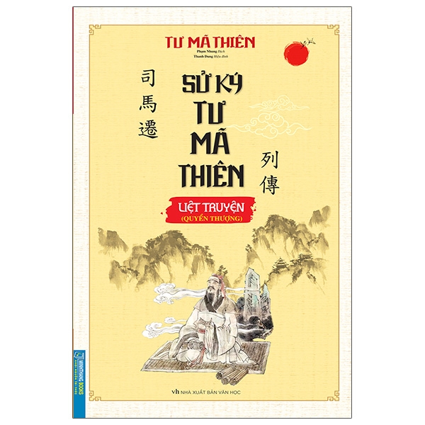 Sử Ký Tư Mã Thiên - Liệt Truyện (Quyển Thượng) PDF Sử Ký Tư Mã Thiên - Liệt Truyện (Quyển Thượng) PDF