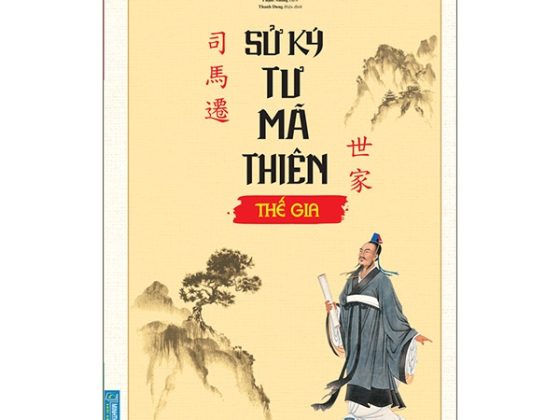 Sử Ký Tư Mã Thiên Thế Gia PDF