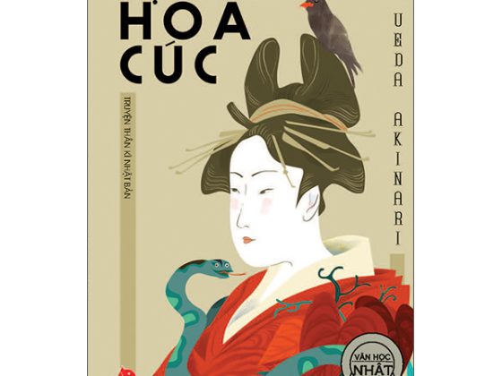 Tác Phẩm Chọn Lọc - Văn Học Nhật - Hẹn Mùa Hoa Cúc PDF