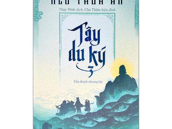 Tây Du Ký - Tập 3 PDF