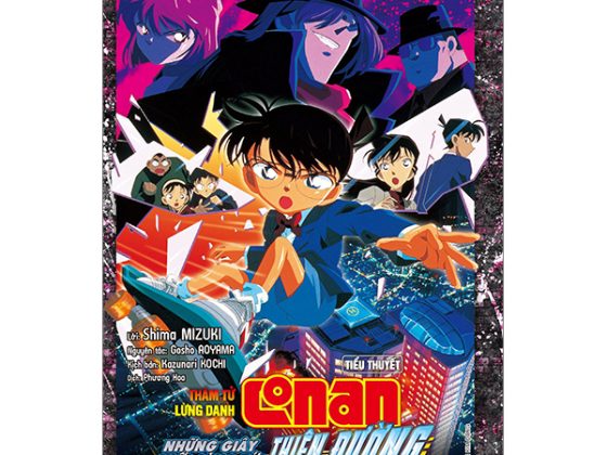 Thám Tử Lừng Danh Conan - Tiểu Thuyết - Những Giây Cuối Cùng Tới Thiên Đường PDF
