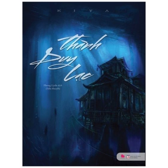 Thành Duy Lạc PDF