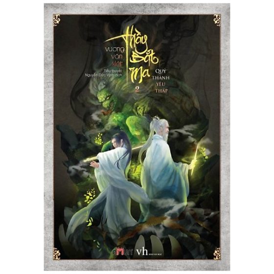 Thầy Bắt Ma (Tập 2): Quỷ Thành Yêu Tháp PDF