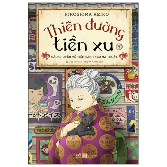 Thiên Đường Tiền Xu - Câu Chuyện Về Tiệm Bánh Kẹo Ma Thuật 4 PDF