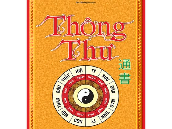 Thông Thư PDF