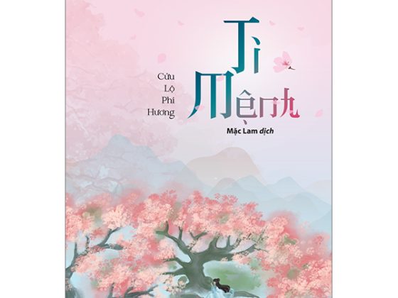 Ti Mệnh PDF