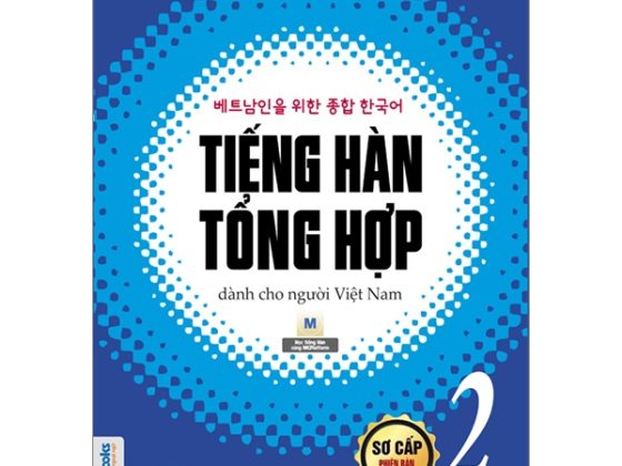 Tiếng Hàn Tổng Hợp Dành Cho Người Việt Nam - Sơ Cấp 2 - Bản Màu PDF