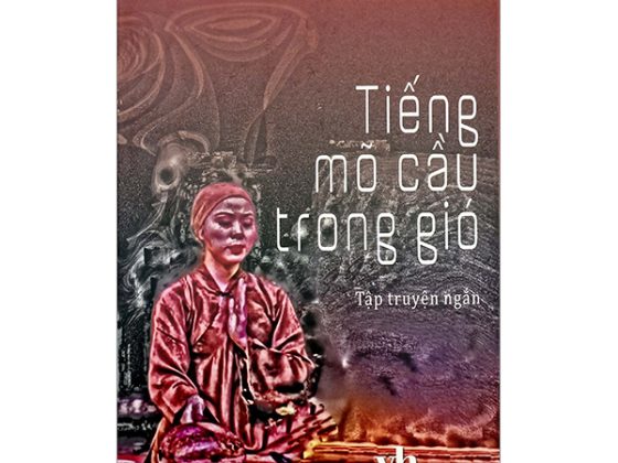 Tiếng Mõ Cầu Trong Gió PDF