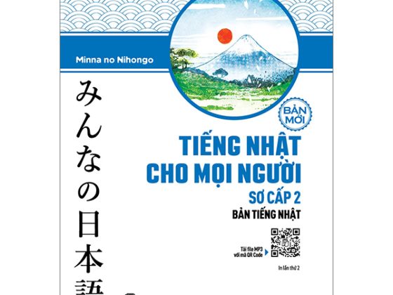 Tiếng Nhật Cho Mọi Người - Sơ Cấp 2 - Bản Tiếng Nhật (Bản Mới) PDF