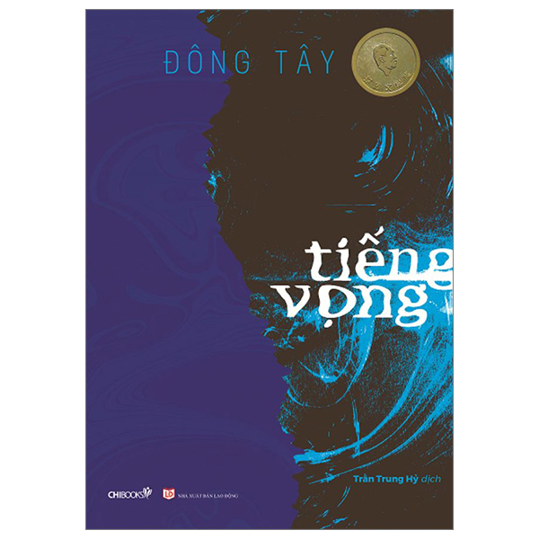 Tiếng Vọng PDF Tiếng Vọng PDF