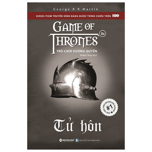 Trò Chơi Vương Quyền 3C - Tử Hôn PDF Trò Chơi Vương Quyền 3C - Tử Hôn PDF