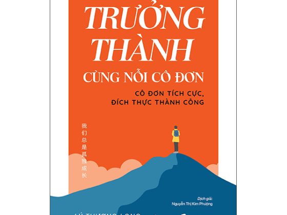 Trưởng Thành Cùng Nỗi Cô Đơn PDF