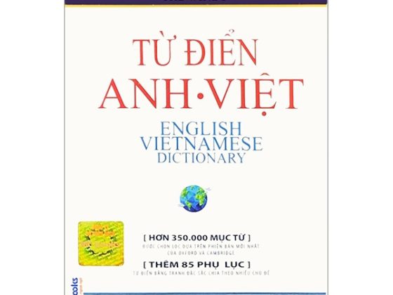 Từ Điển Oxford Anh - Việt PDF