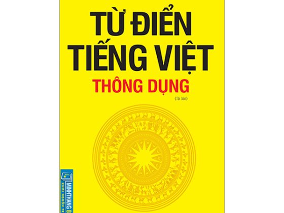 Từ Điển Tiếng Việt Thông Dụng - Khổ Nhỏ PDF
