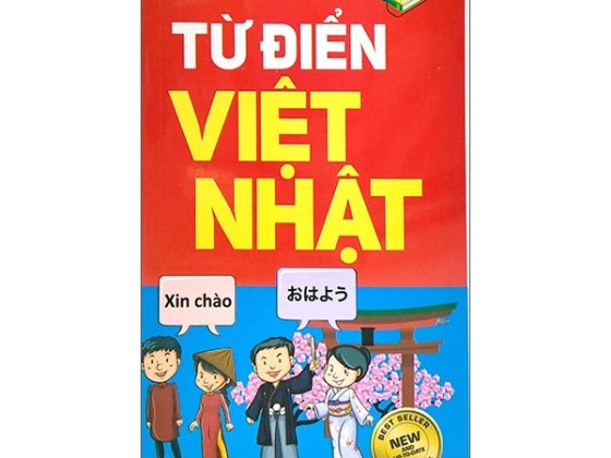 Từ Điển Việt - Nhật PDF