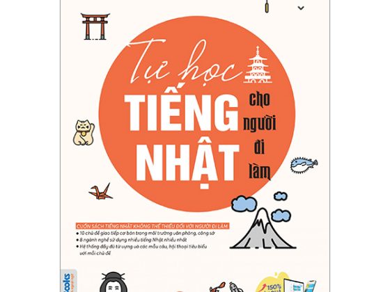 Tự Học Tiếng Nhật Cho Người Đi Làm PDF