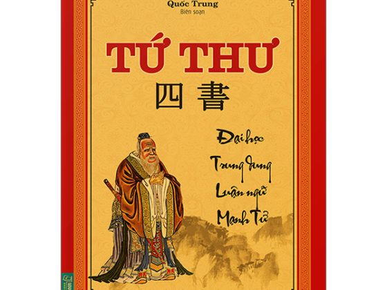 Tứ Thư PDF
