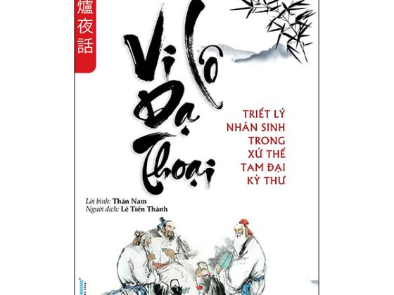 Vi Lô Dạ Thoại PDF