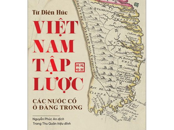 Việt Nam Tập Lược - Các Nước Cổ Ở Đàng Trong PDF