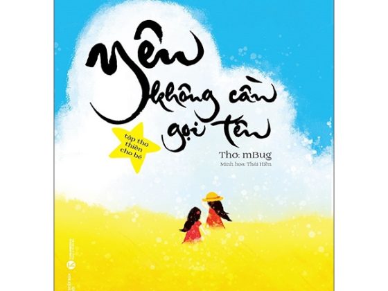 Yêu Không Cần Gọi Tên PDF