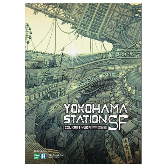 Yokohama Station SF PDF