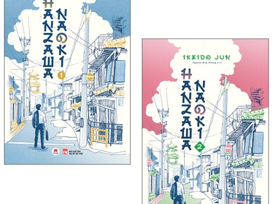 Bộ Sách Hanzawa Naoki (Tập 1 Tập 2) PDF