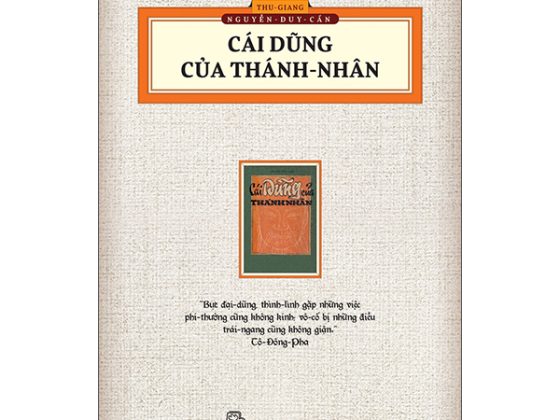 Cái Dũng Của Thánh Nhân (Ấn Bản Hoài Cổ) PDF