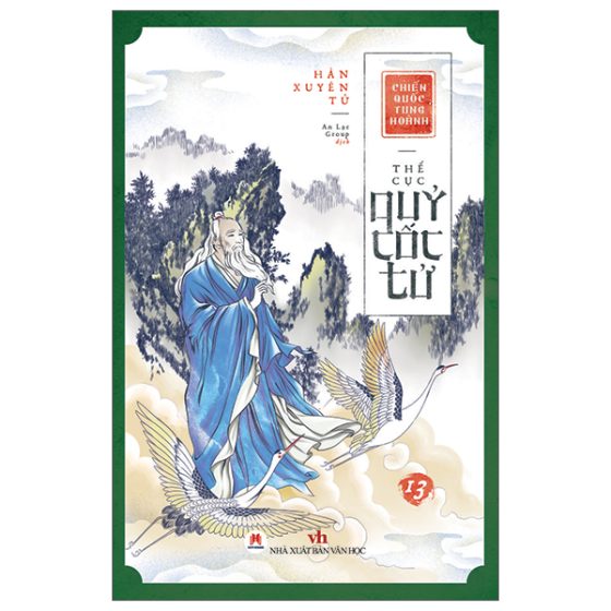 Chiến Quốc Tung Hoành - Thế Cục Quỷ Cốc Tử - Tập 13 PDF