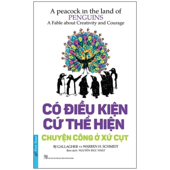 Có Điều Kiện Cứ Thể Hiện - Chuyện Công Sở Ở Xứ Cụt PDF