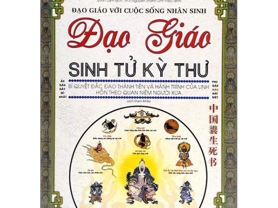 Đạo Giáo Sinh Tử Kỳ Thư PDF