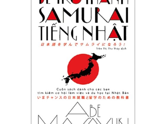 Để Trở Thành Samurai Tiếng Nhật PDF