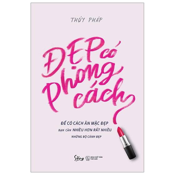 Đẹp Có Phong Cách PDF