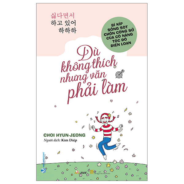Dù Không Thích Nhưng Vẫn Phải Làm PDF Dù Không Thích Nhưng Vẫn Phải Làm PDF