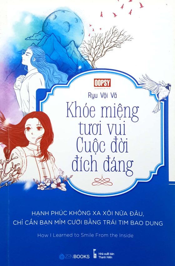 Khóe Miệng Vui Tươi - Cuộc Đời Đích Đáng PDF